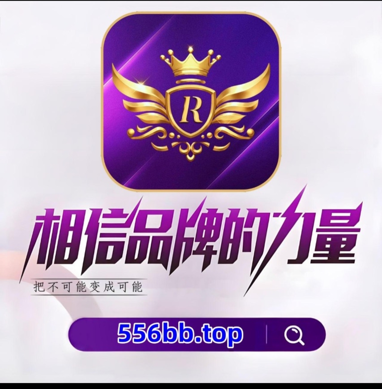 国际人
