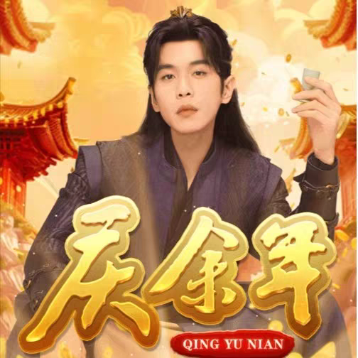 PP模拟器