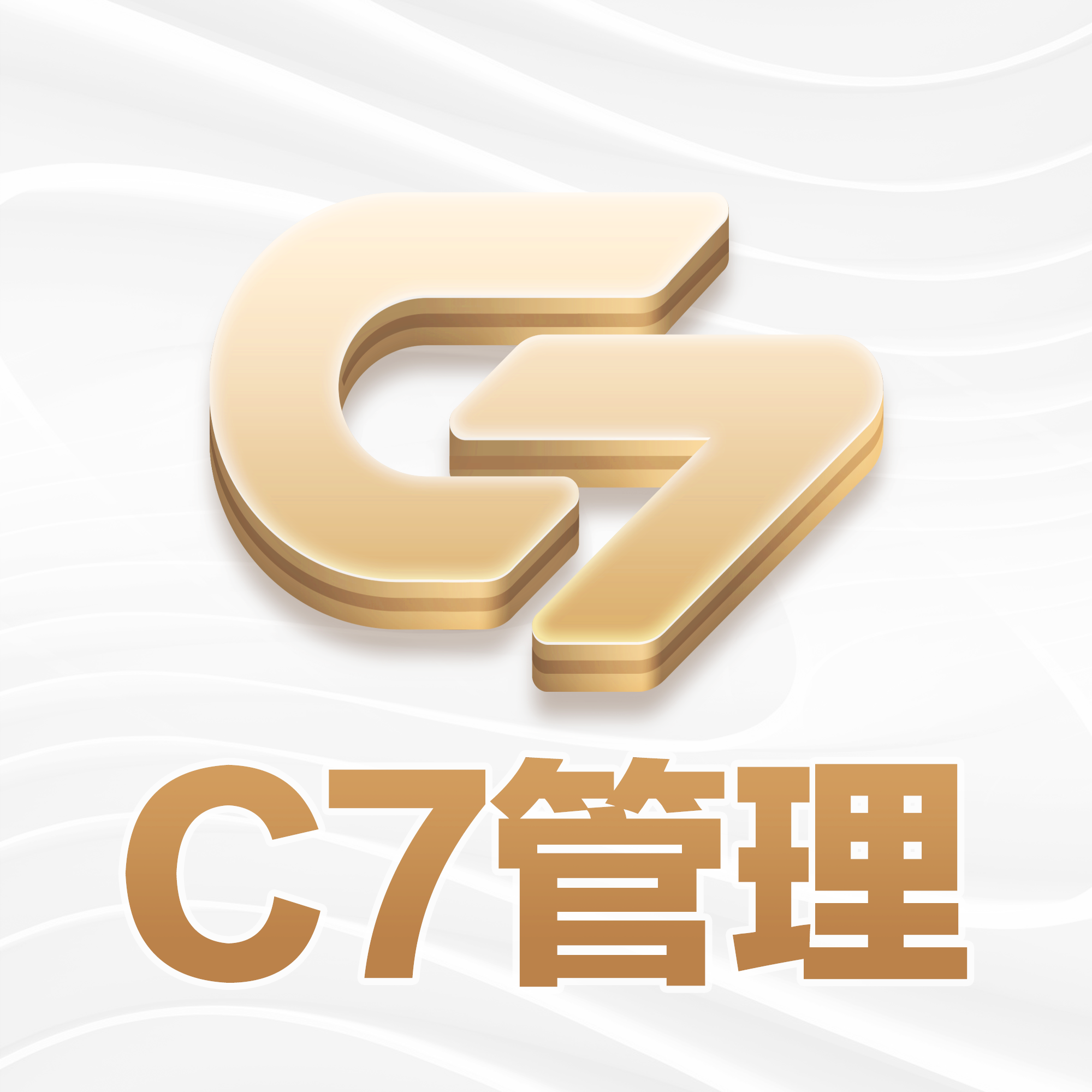 C7娱乐
