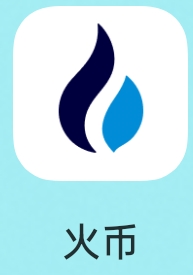 火币-USDT